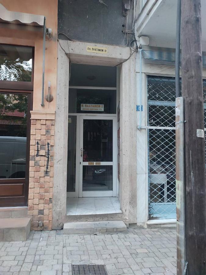 Ονειροπαγίδα Lejlighed Veria  Eksteriør billede